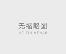 利用测试工具快速诊断移动设备兼容性问题 利用测试工具快速诊断移动设备兼容性问题